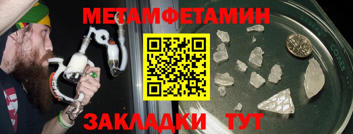 Истра  АМФ VHQ  Вход с VPN 
