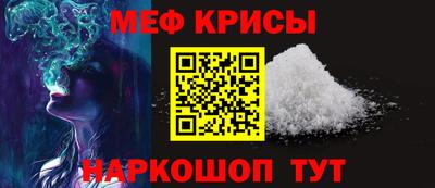 ALPHA PVP Малоярославец
