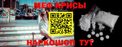 амфетамин Малгобек