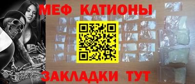 амфетамин Малгобек