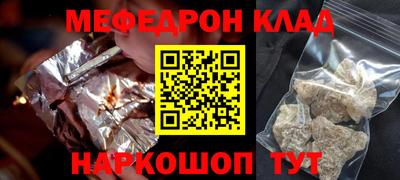 ALPHA PVP Малоярославец