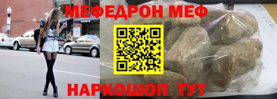 ALPHA PVP Малоярославец