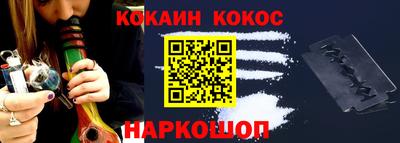 ALPHA PVP Малоярославец