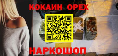 амфетамин Малгобек