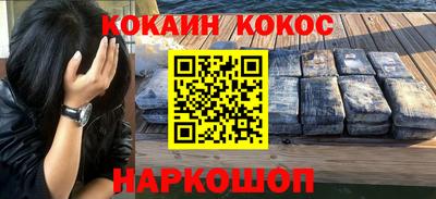 ALPHA PVP Малоярославец