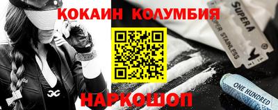 мет Мариинск