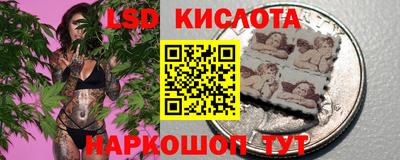 ALPHA PVP Малоярославец
