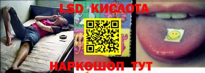 амфетамин Малгобек