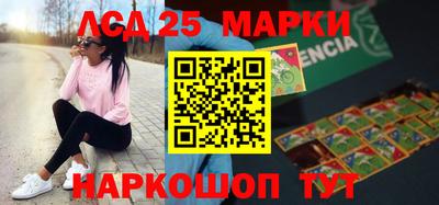 амфетамин Малгобек