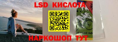 амфетамин Малгобек