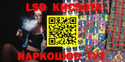 ALPHA PVP Малоярославец