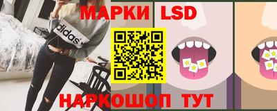 мет Мариинск