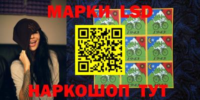 ALPHA PVP Малоярославец