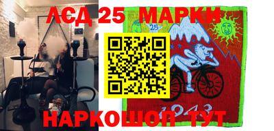 амфетамин Малгобек