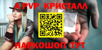 амфетамин Малгобек