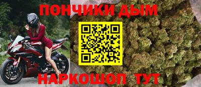 мет Мариинск