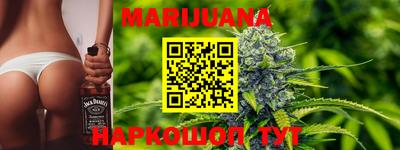 мет Мариинск