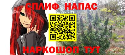 амфетамин Малгобек