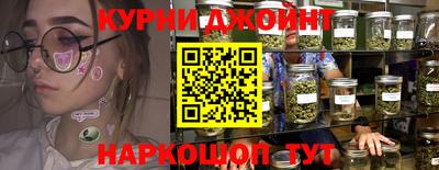 амфетамин Малгобек