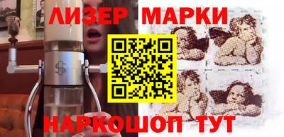 ALPHA PVP Малоярославец