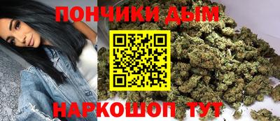 ALPHA PVP Малоярославец