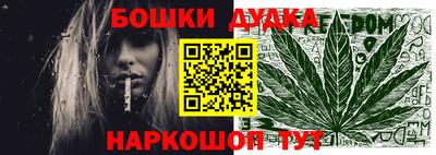ALPHA PVP Малоярославец