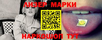 ALPHA PVP Малоярославец