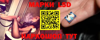 мет Мариинск