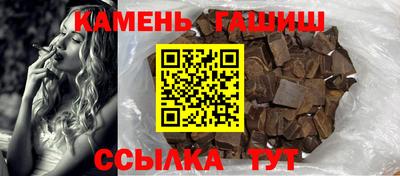 ALPHA PVP Малоярославец