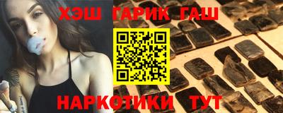 мет Мариинск