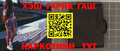 ALPHA PVP Малоярославец
