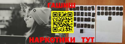 мет Мариинск