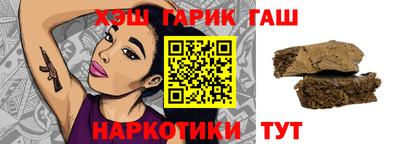 амфетамин Малгобек