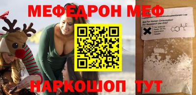 амфетамин Малгобек